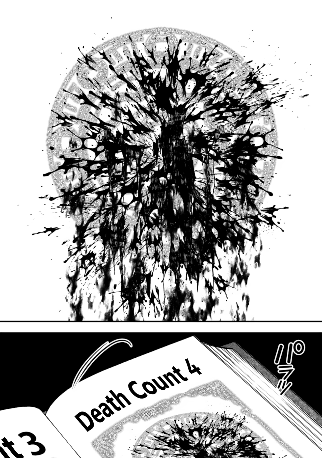 The Hero Who Seeks Revenge Shall Exterminate with Darkness, Chapter 49 image 18
